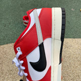 Dunk Low Chicago Split